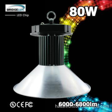 High Brightness 80W LED High bay Best heat emission
